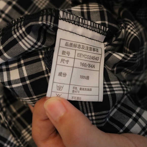 Short sleeve black and white flannel shirt - Picture 6 of 7